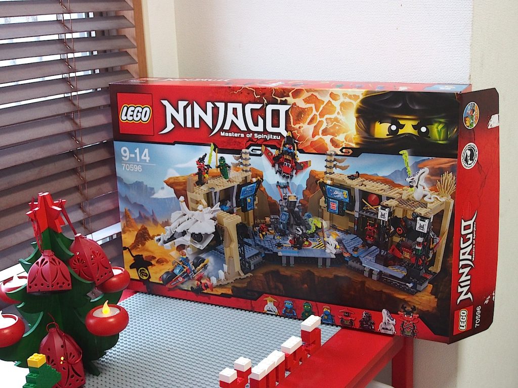 レゴ、ニンジャゴー、洞窟基地ニンジャベースX、パッケージ