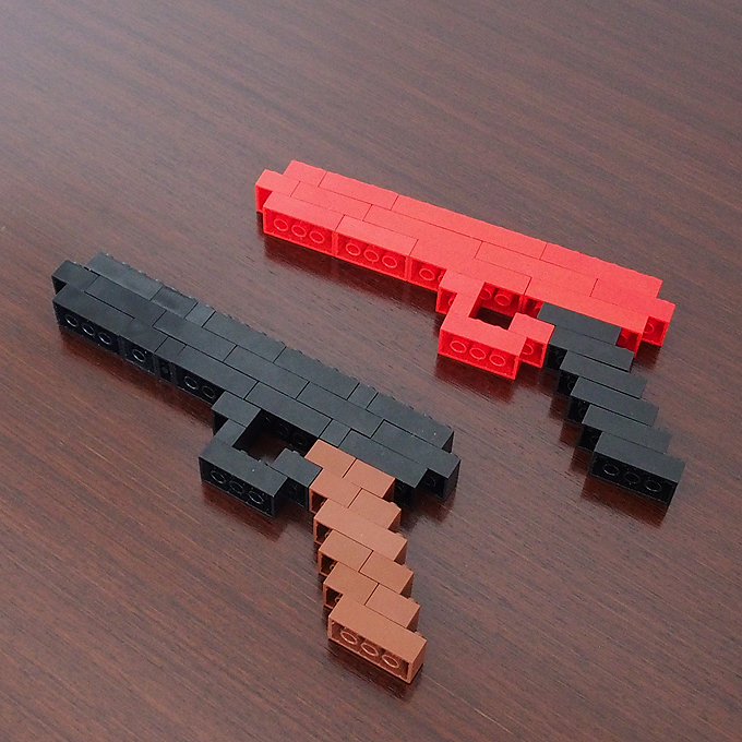レゴ、銃、黒茶と黒赤